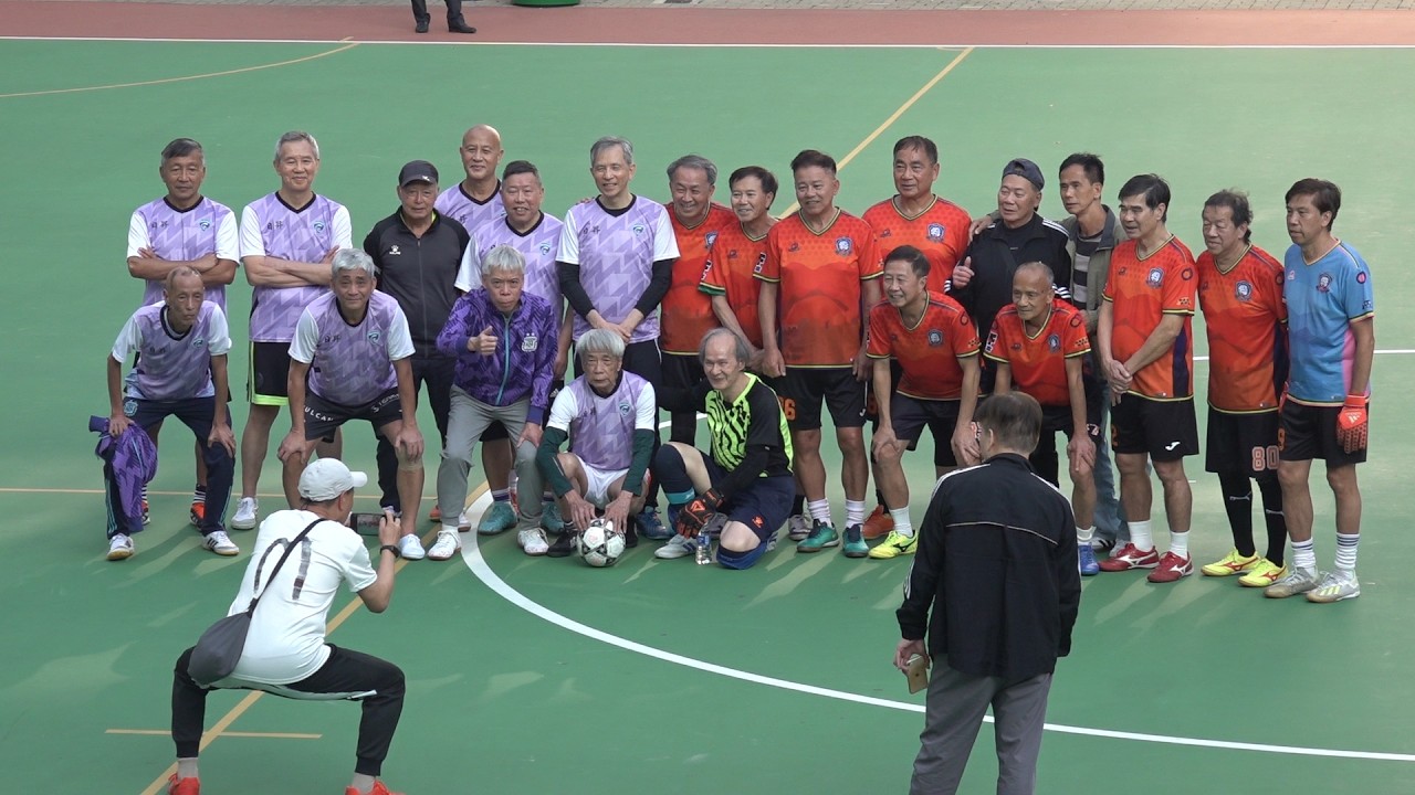 (全場) 港灣英聯 vs 金橋榮耀聖 [2026 興旺新春發財盃小型足球邀請賽 - 超70歲組次圈]