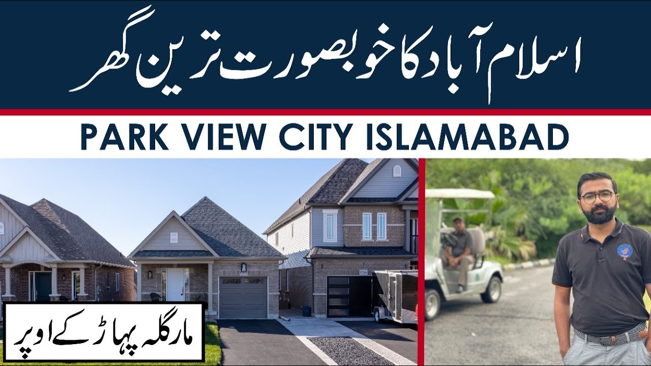 Most beautiful Location House in Islamabad | Margalla Hills | Book your Plot in Park View City