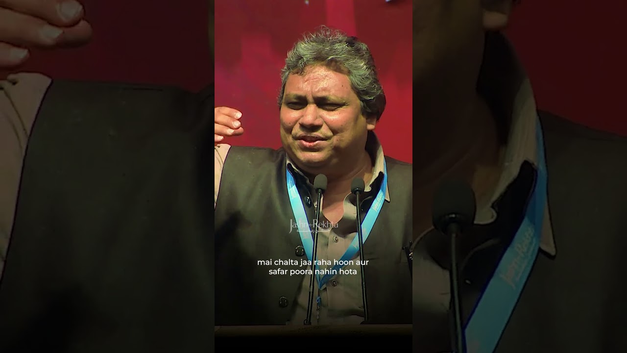 Main chalta ja raha hun aur… Shakeel Azmi Motivational Shayari 