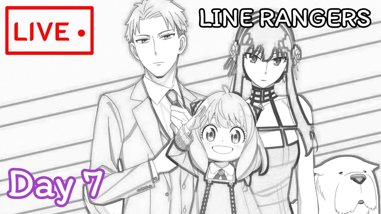 เขาบอกมาว่าเปิดก่อนได้เล่นก่อน | LINE RANGERS สบายๆ ชิลๆ Day 7