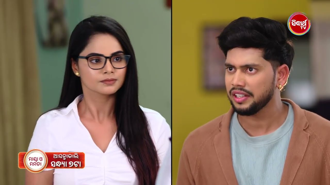 Maya O Mamata - ମାୟା ଓ ମମତା - 05 Jun 2026 Promo 724 @7pm - Mega Serial on #SidharthTV