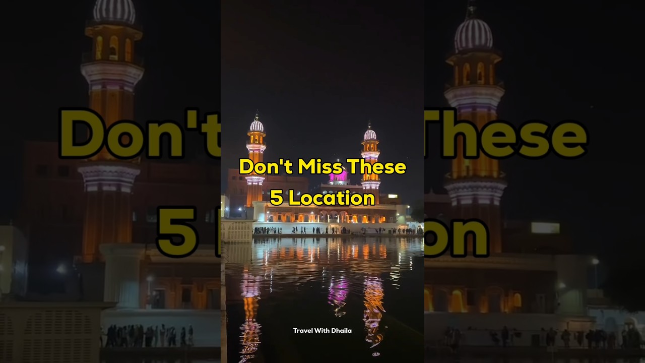 5 Best Places to Visit in Amritsar 🛕#travel #shorts #amritsar