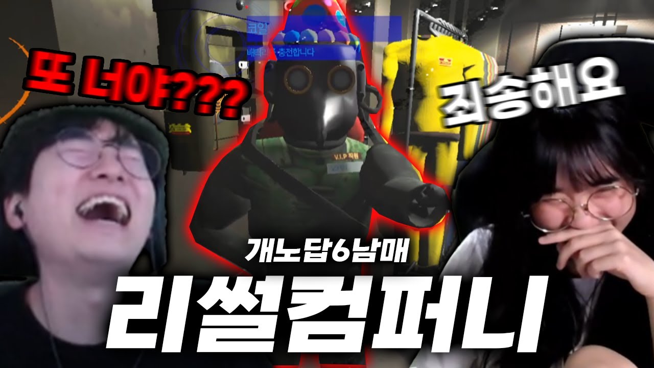 우리 딴 겜 하지 말고 메이플만 합시다