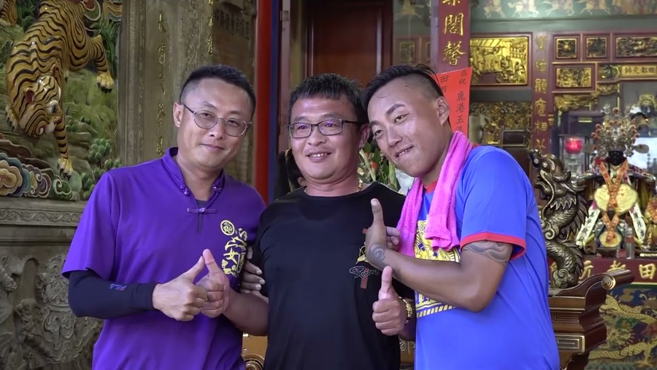 府城鎮樂社田都元帥甲辰年往鹿港玉渠宮謁祖進香大典~完整影片