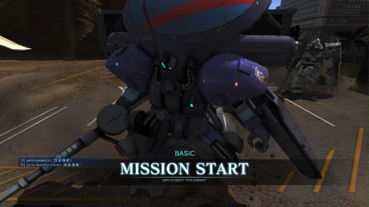 MOBILE SUIT GUNDAM BATTLE OPERATION 2_20260214124239