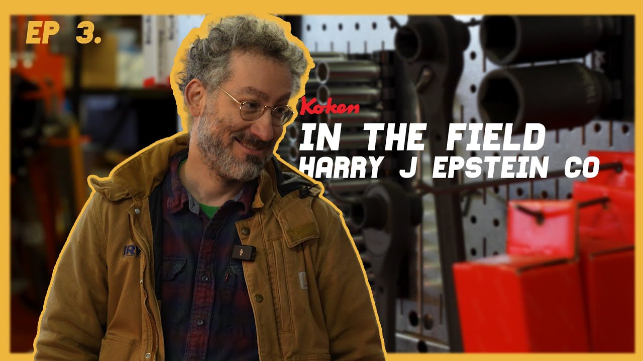 Ko-ken In The Field | Episode 3: Harry J. Epstein Co. Tour