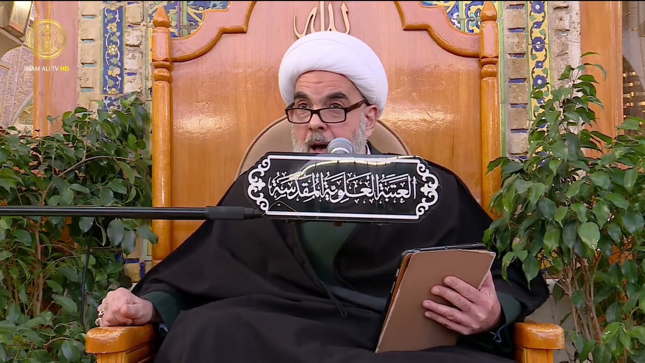منبر الوعظ والإرشاد | الشيخ حسين آل ياسين | (26)