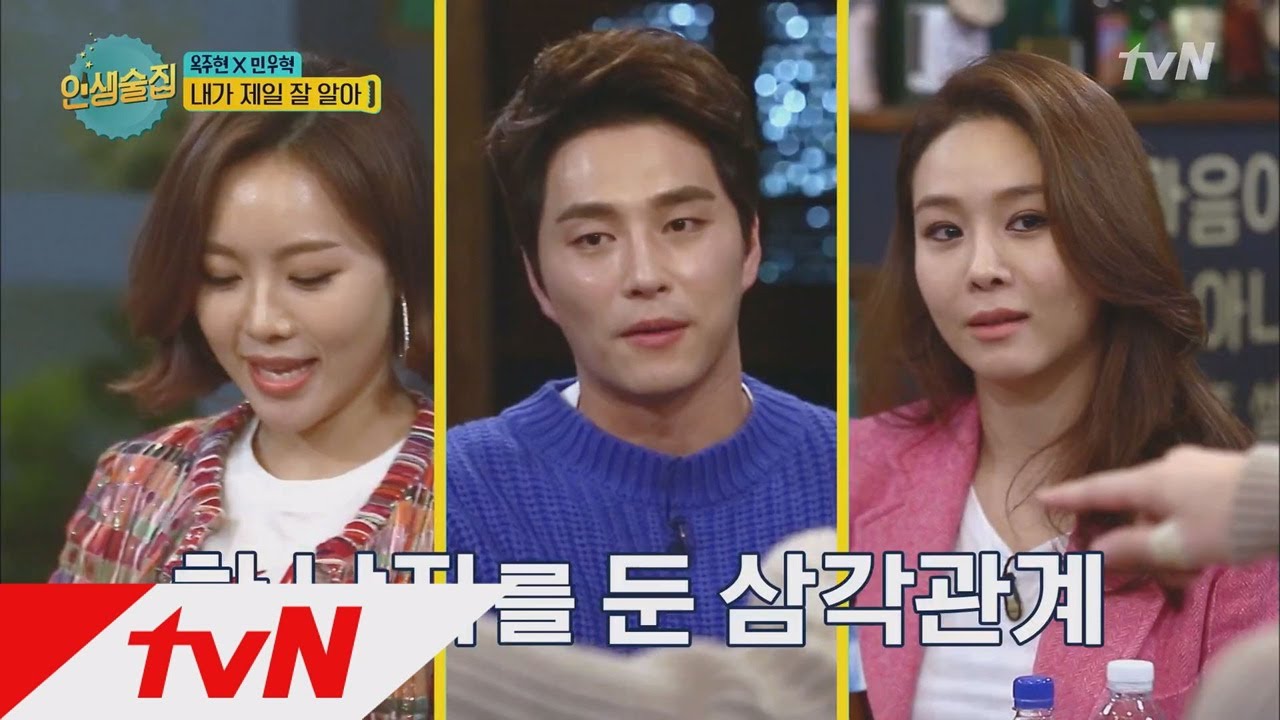 lifebar ′안나 카레리나′ 이지혜 배우 등장! '옥주현은 무서운 선배?' 171229 EP.51