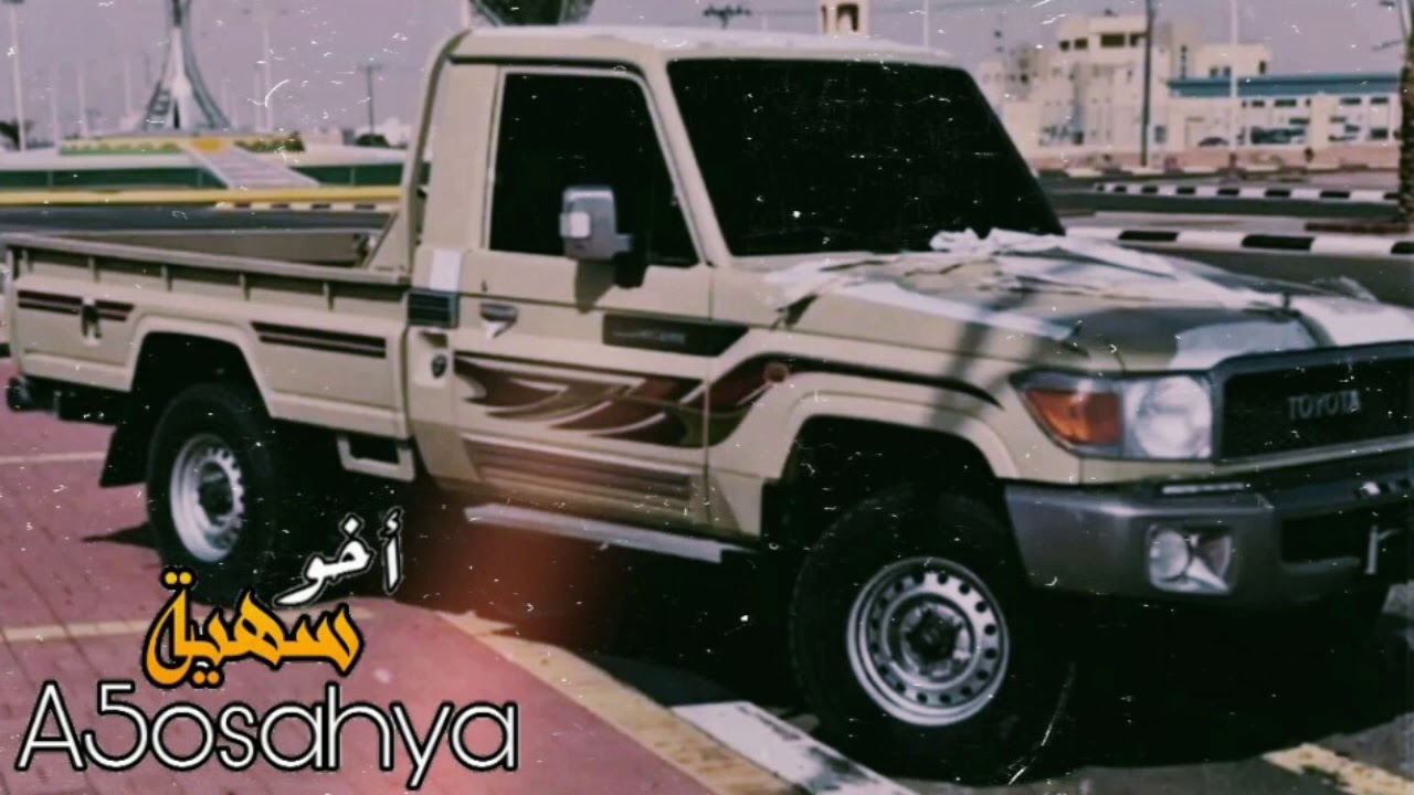 شيلة إقلاعية 🔥 | الشمري راعي كرم | شمر تدوس المعتدي 🚩 | ماجد الرسلاني | 2020