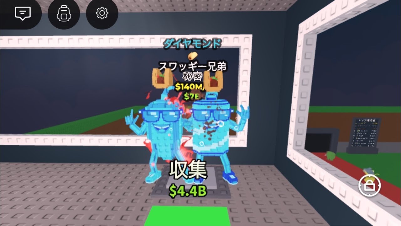 交換とpvp配信！ドラゴン系カモン！