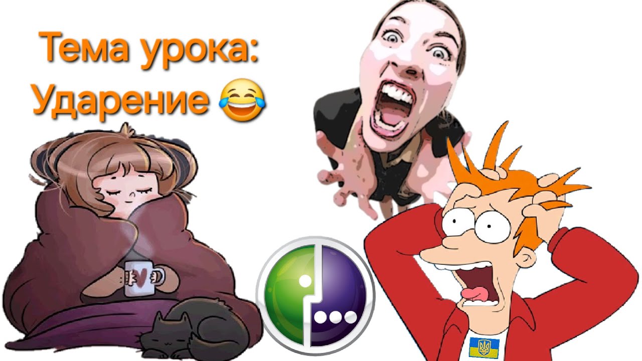 Мошенники из Мегафон пытаются продлить номер телефона 