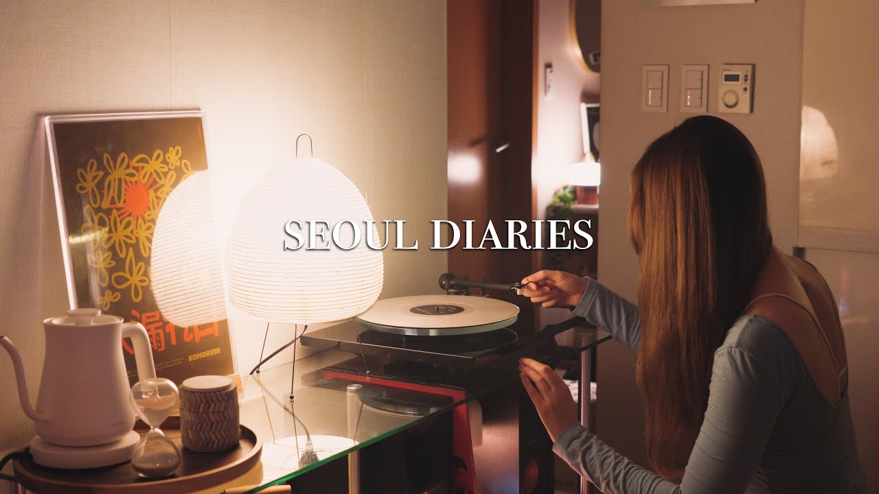 a quiet day in my life in Seoul🌿 ordinary joys, studying, new turntable ✨ cosy daily routine