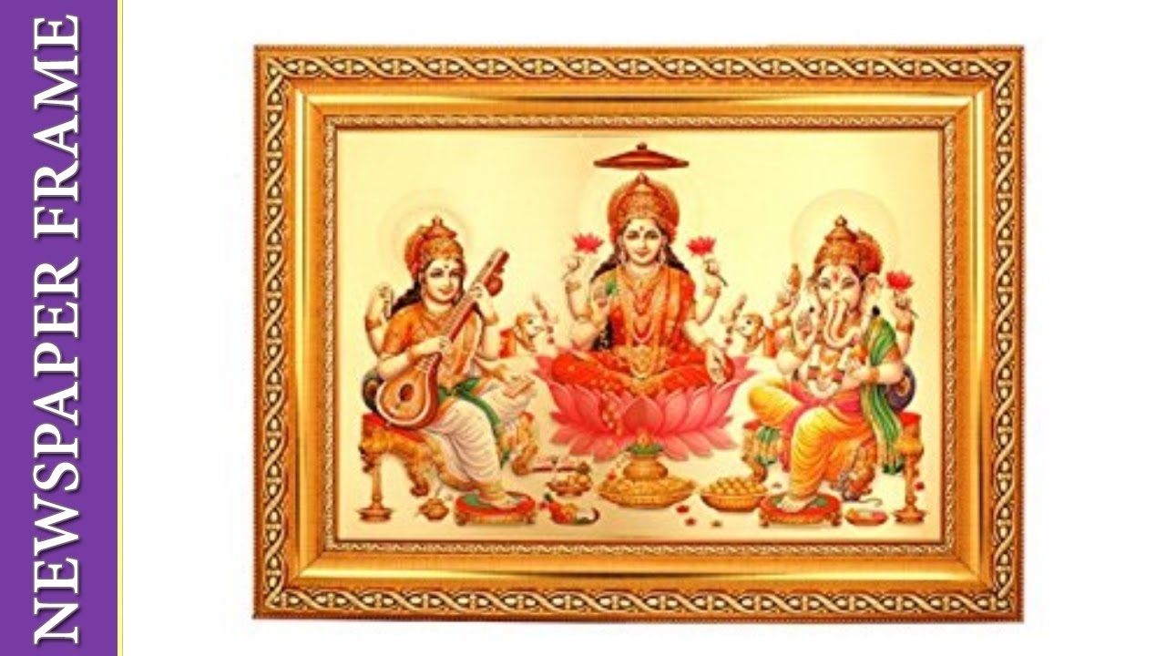 DIY: Newspaper Photo Frame Tutorial- Laxmi-Ganesh Tasveer Making