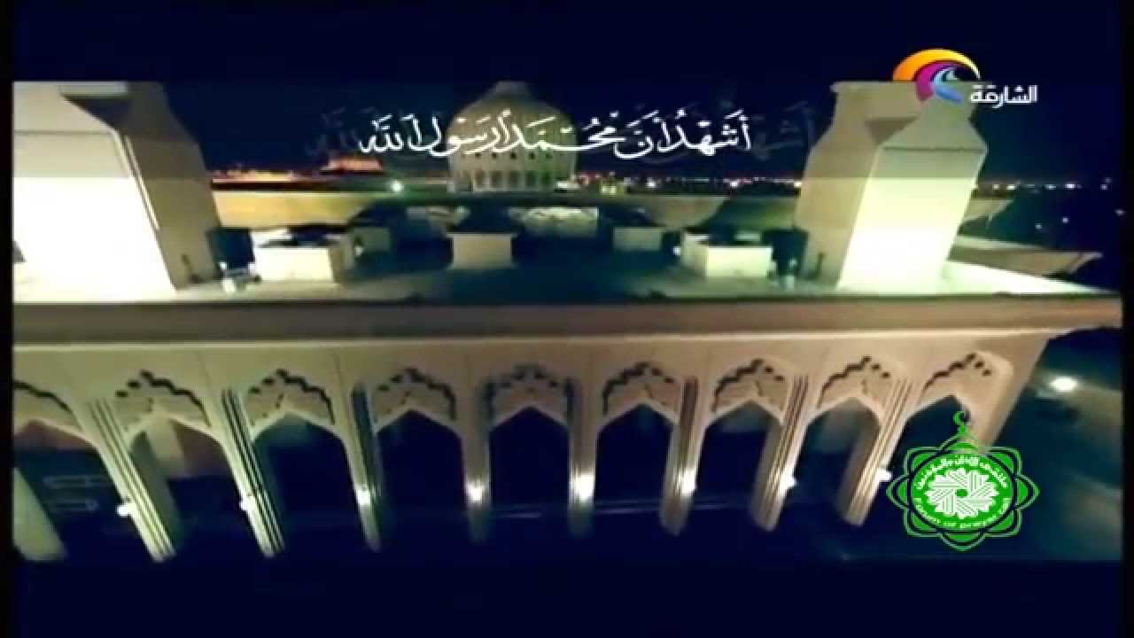 Best Fajr Adhan (Muhteşem Sabah Ezanı)