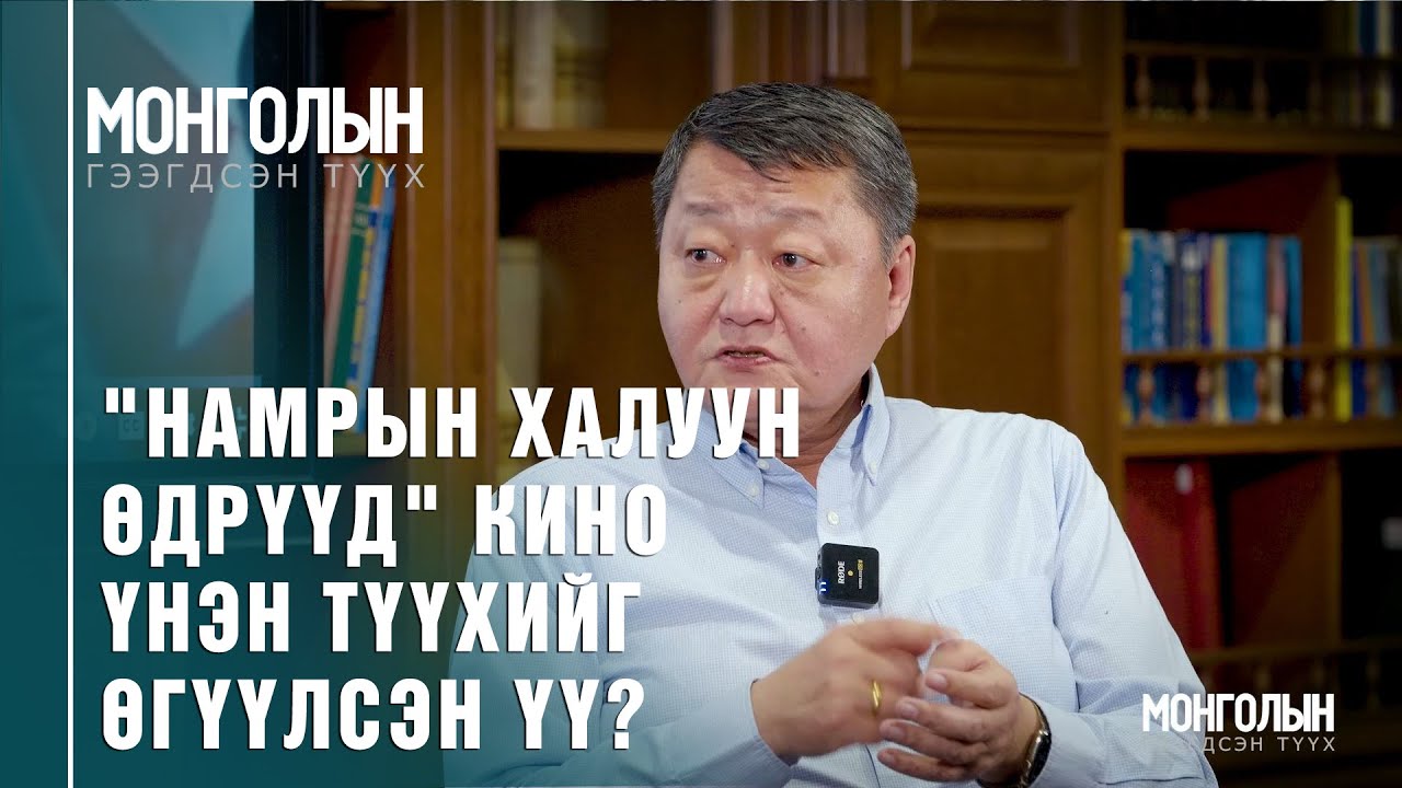 N77: 