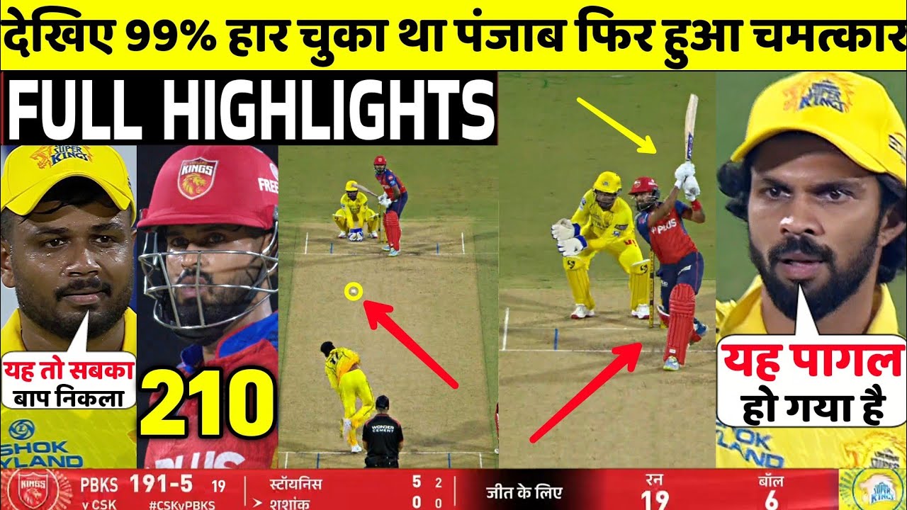 PBKS Vs CSK IPL 2026 7th FULL Match Highlights &bull; CSK VS PBKS 7th IPL Match HIGHLIGHTS