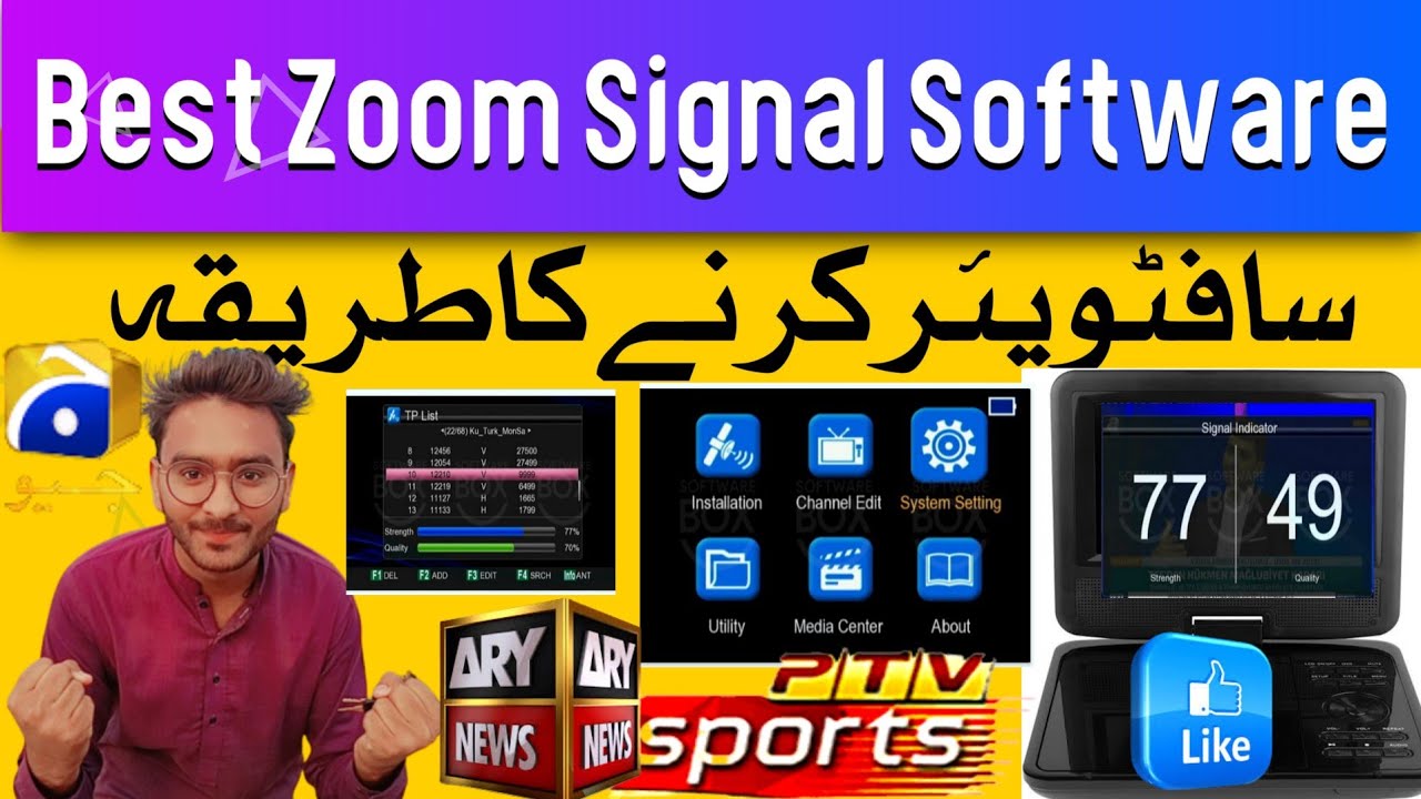 Gx6605s Hw203 New Software 2023 | Zoom Signal Software | Zoom Signal | Gx6605s | @PakDth