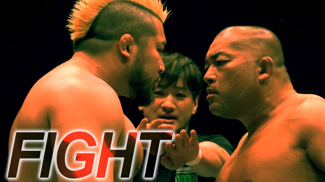 IT'S NOT A MATCH&mdash;IT'S A FIGHT!! Tomohiro Ishii vs. Masa Kitamiya!