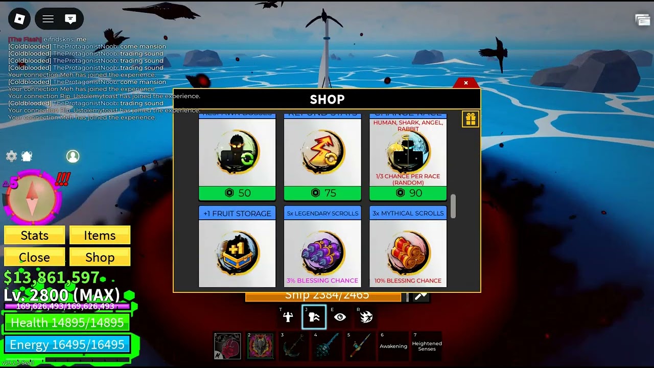 sea event hunting (part 1)
