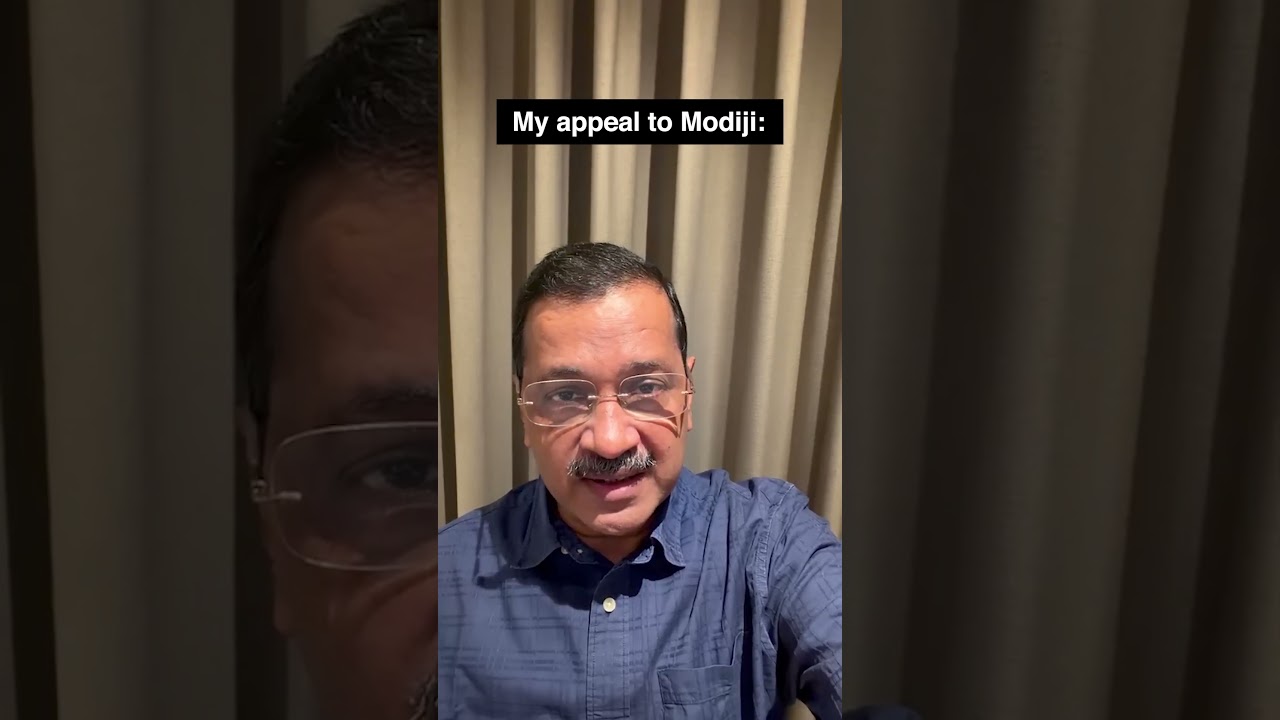 My Appeal to PM Modi on the behalf of 140 Crore People of India.