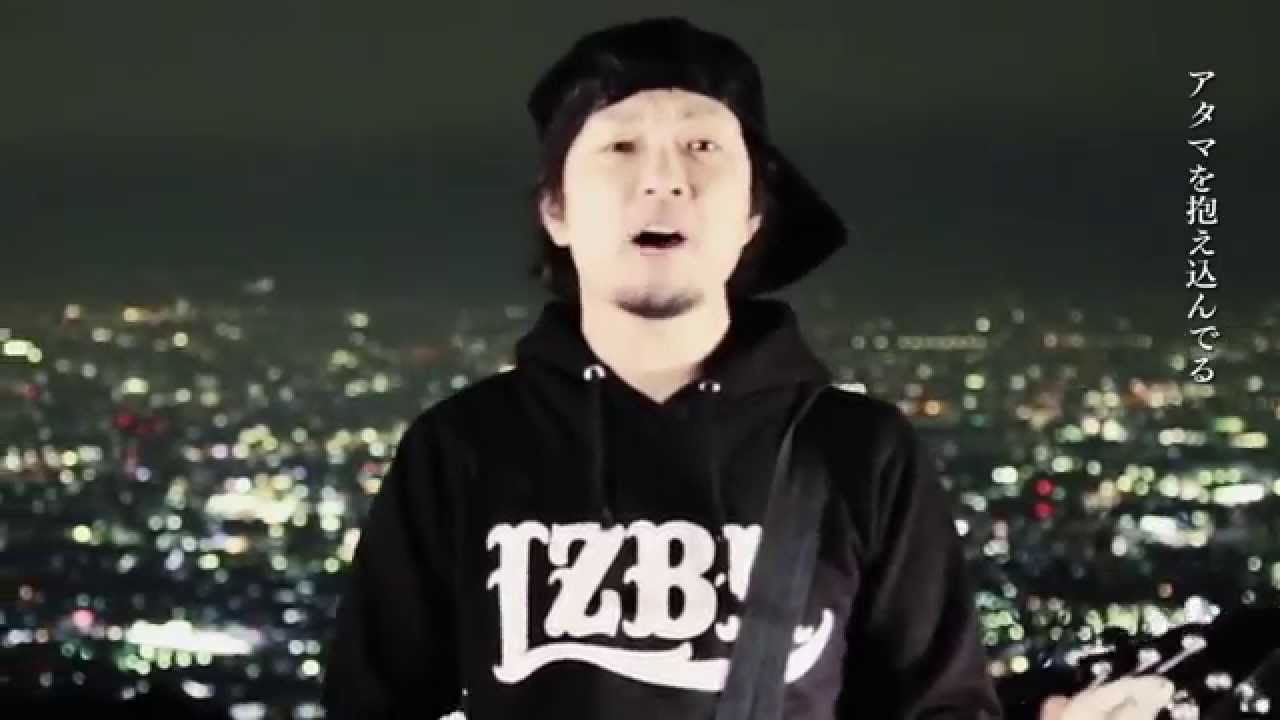 THE SKIPPERS - HIKARI(Official Video)