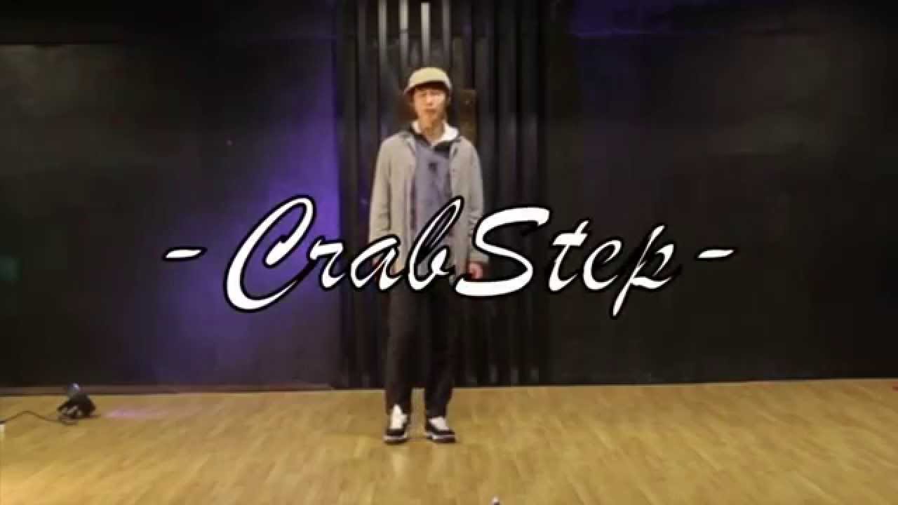 HOUSE DANCE TUTORIAL - Hill Toe & Crab 힐 토 & 게 스텝 ヒール＆トゥー クラブステップ