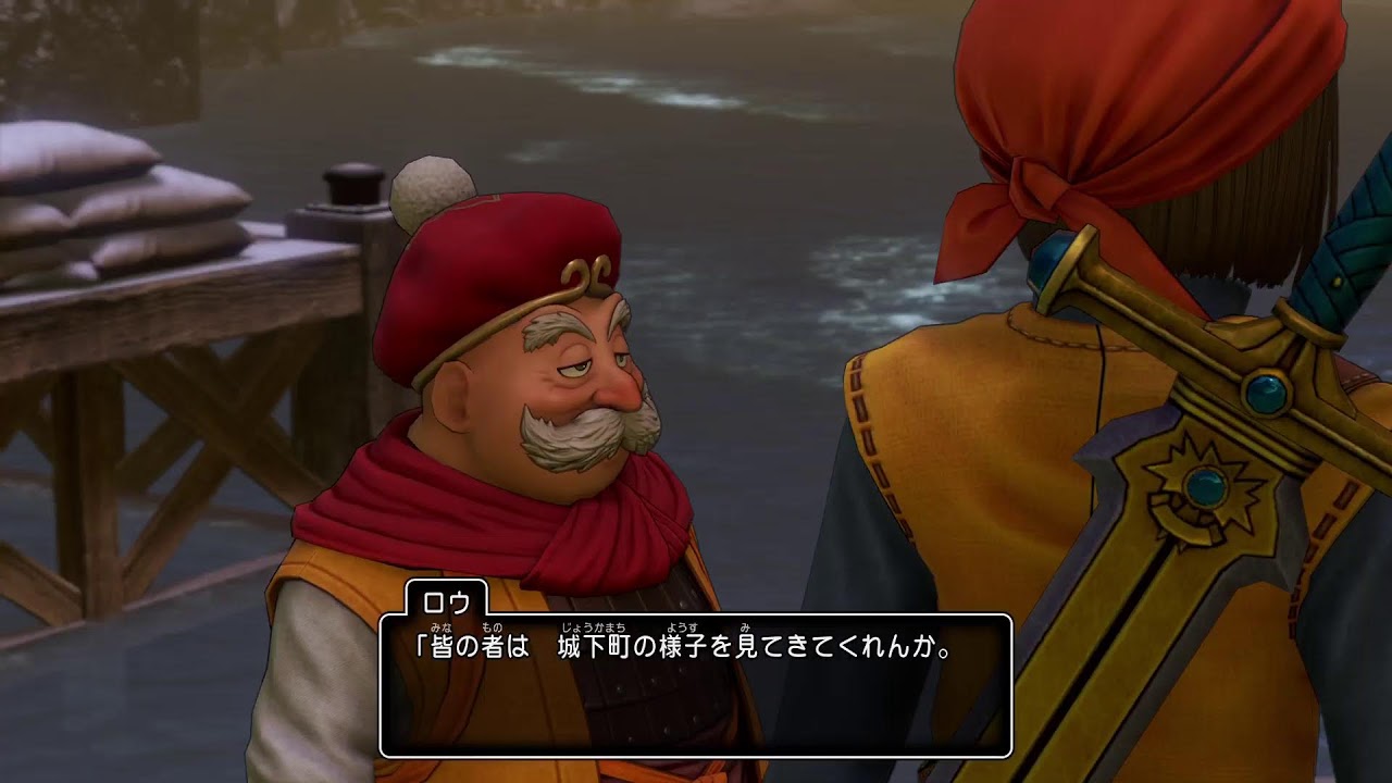 [PS版 / DQ11s ] Chapter 24 異変後_グロッタの町～🗽✨ DBDからドラクエに逃げてきた娘…🤕🫣