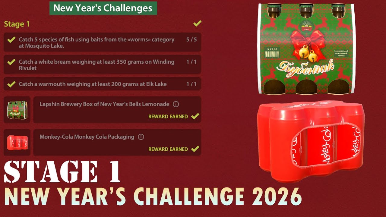 RF4 - Russian Fishing 4 - Stage 1 Christmas event 2026