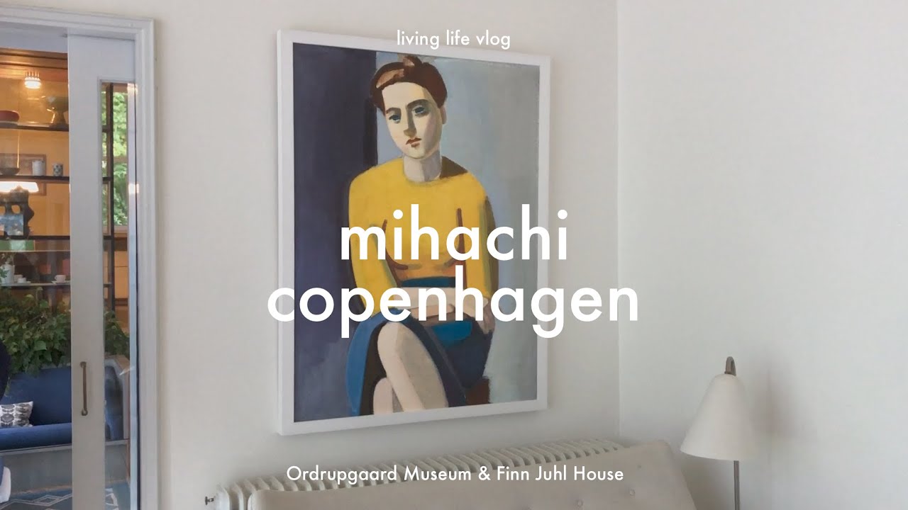 🇩🇰 북유럽 디자인을 사랑한다면, 핀율 하우스와 오드럽가드 미술관 | 미하치 코펜하겐