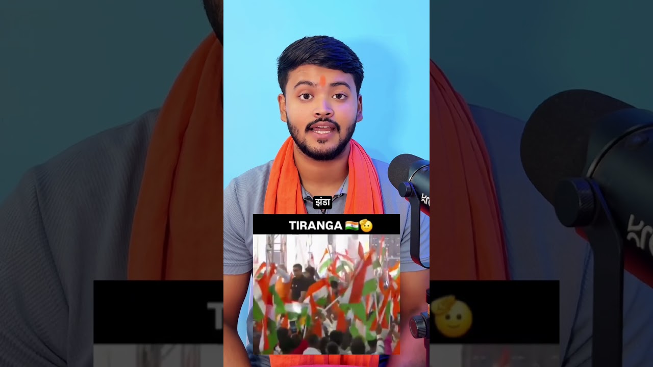 Mein islye BJP Supporter Hu 🔥 Jai Shree Ram 🙏#bjp #bjpvscongress #bharat #jaishreeram #bihar