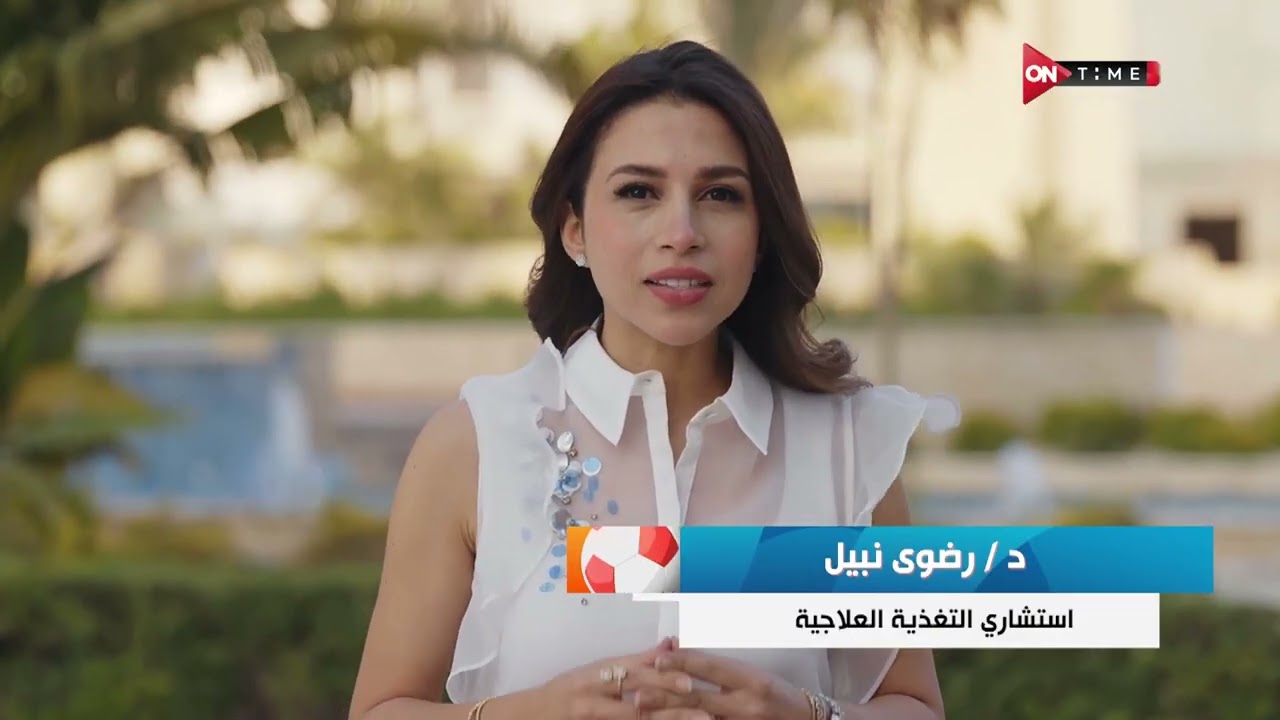 شوف د/ رضوى نبيل إستشاري التغذية العلاجية عملت إيه مع أحد لاعبي كابيتانو فى وقت الفطار!!