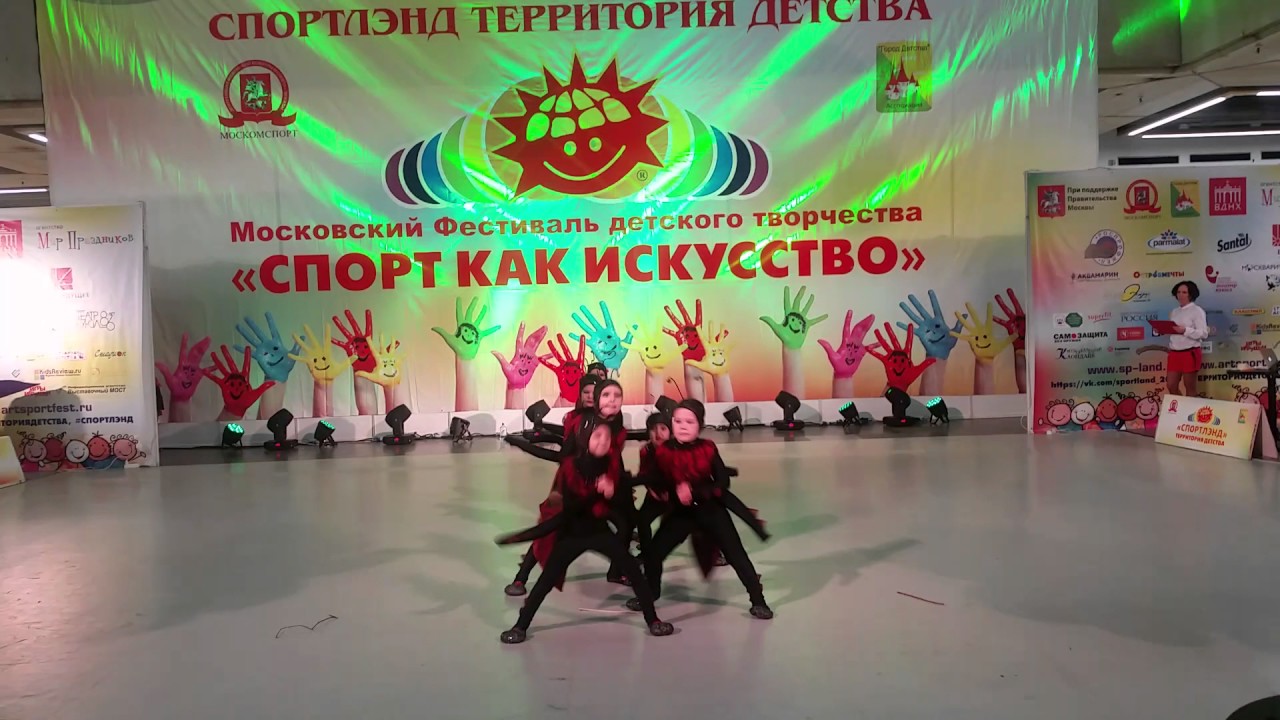 Фиеста муравьи