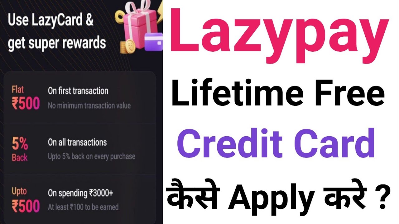 How to Apply  Lazypay Card | Lazypay Card Kaise Apply Karen | Lazypay Card Kaise Banaye