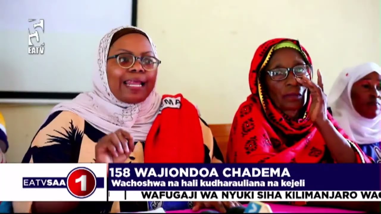 158 WAHAMA CHADEMA/CHAMA HAKINA ADABU