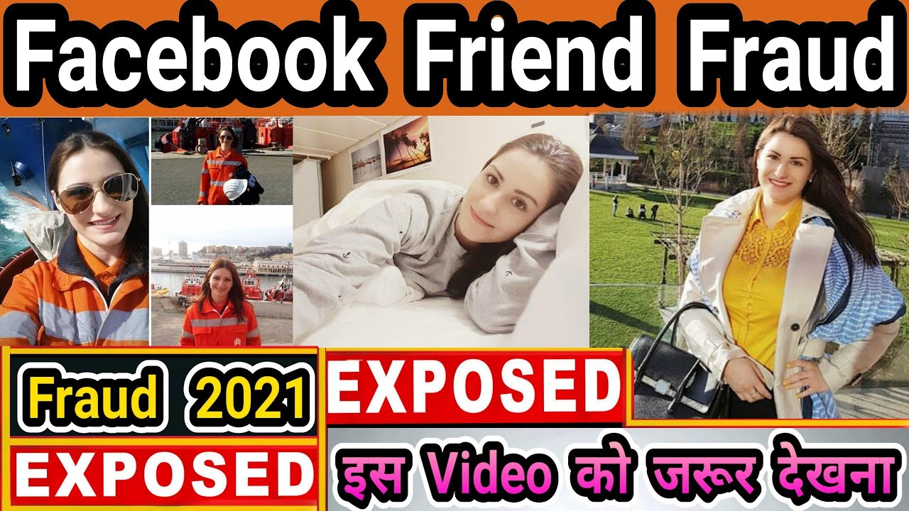 Facebook Friend Fraud || Facebook Foreign Girl Friend Fraud || Nigerian Scam || Facebook Scammers
