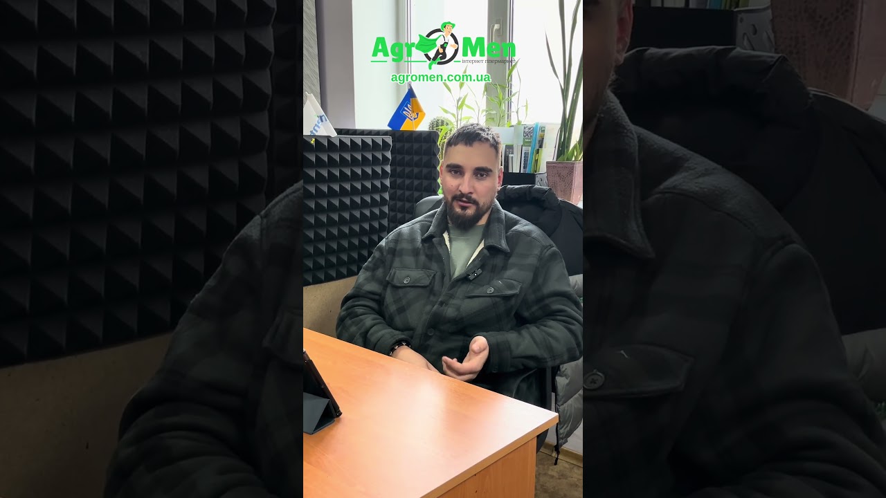 Ефективне внесення азоту по мерзлоталому