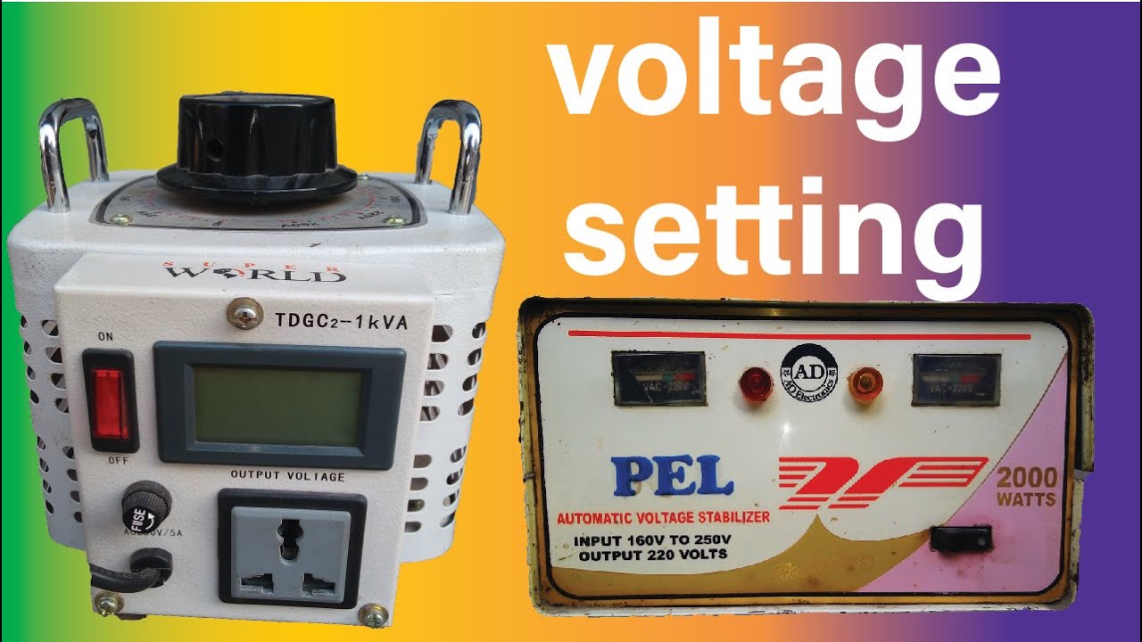 Automatic stabilizer ki Voltage setting|full detail in hindi  urdu electrical engineering41