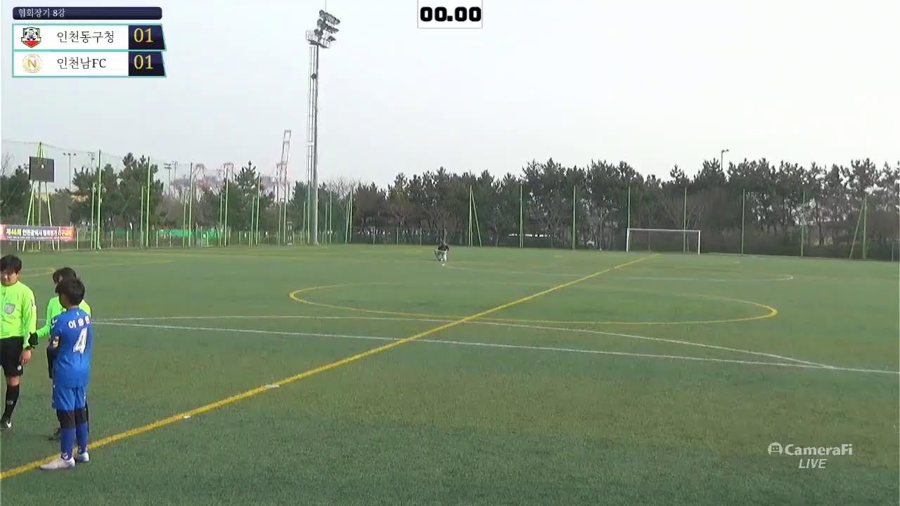 20260318 동구청u12 vs 인천남FCu12 인천협회장기 8강