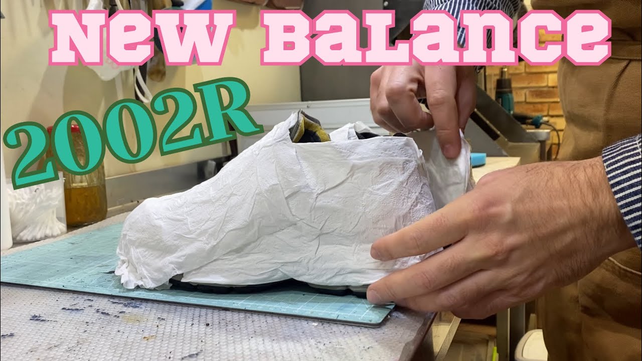 How to Clean New Balance 2002R at Home