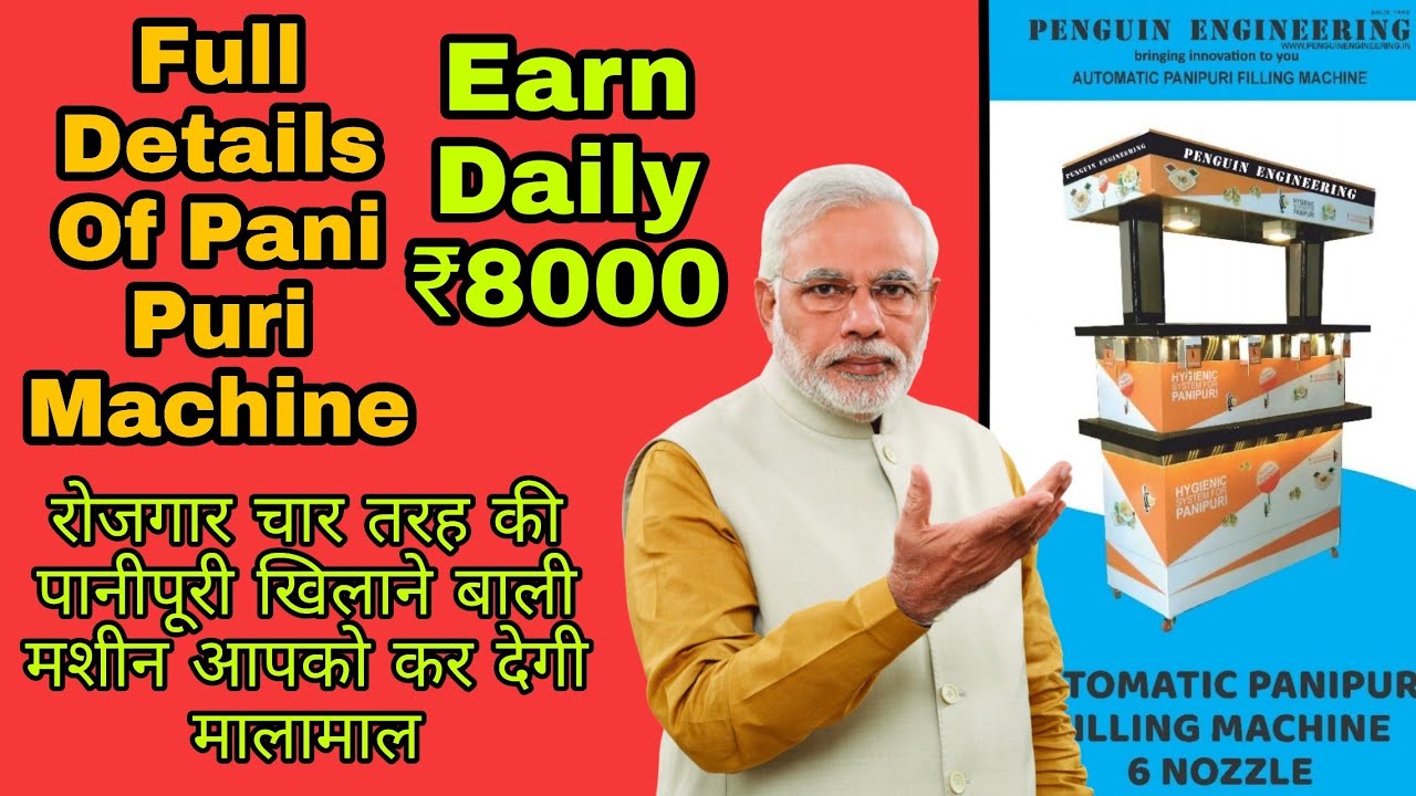 Best Automatic Pani Puri Filling Machine | New Pani puri Machine |