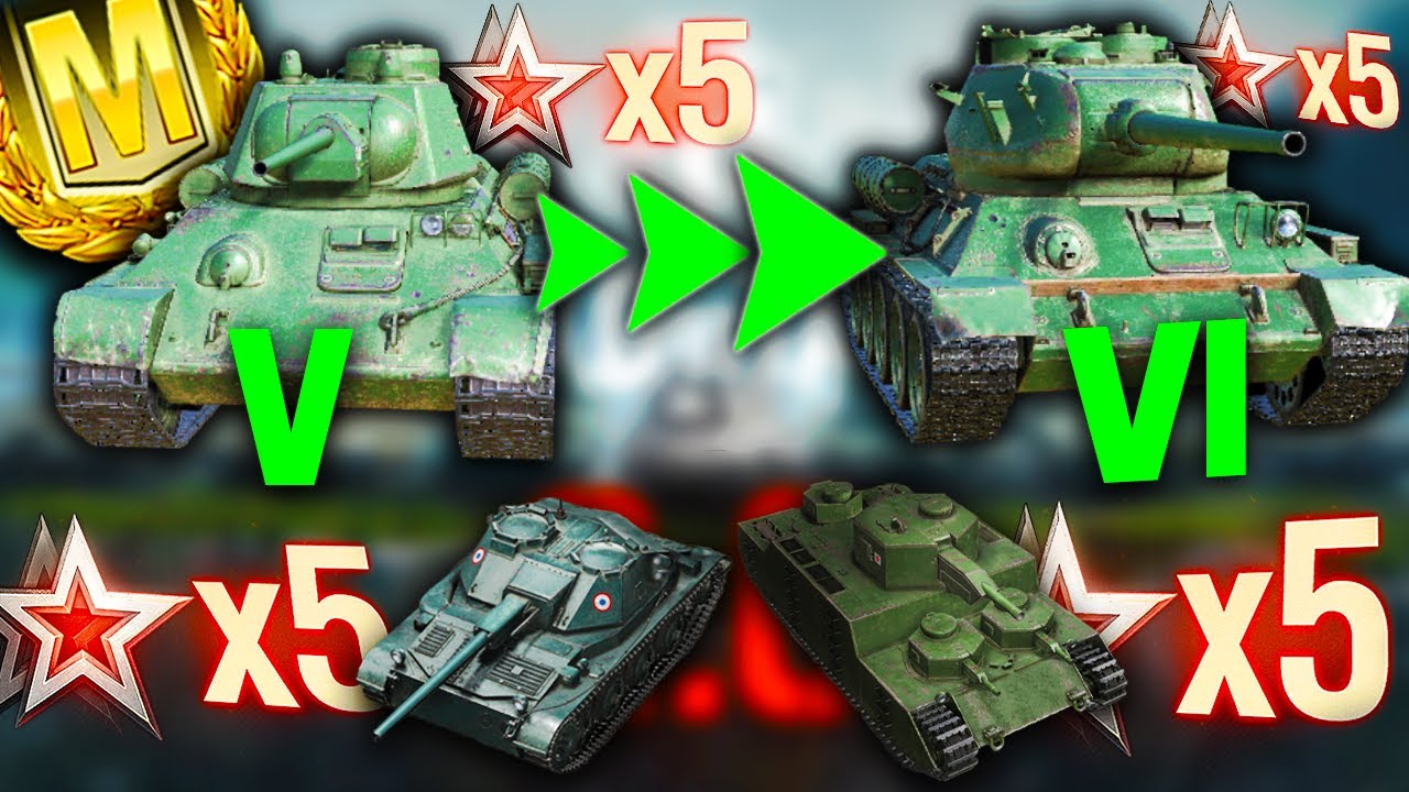 ZBIJANIE GWIAZDEK x5 I PRZESKOK NA VI TIER - NOWE KONTO W WOT 2025 #10