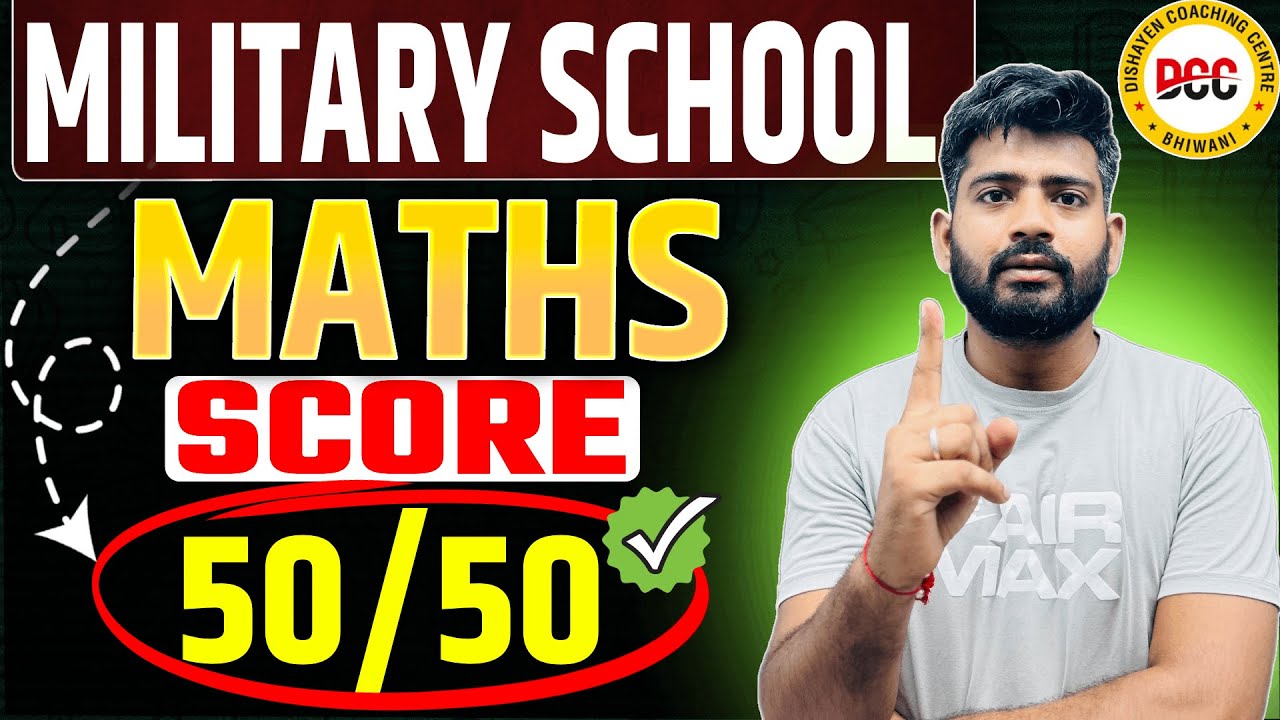 😳Military School Class 6 Entrance 2026 | RMS Exam | Military School Class 6 Maths 2026 | RMS Maths