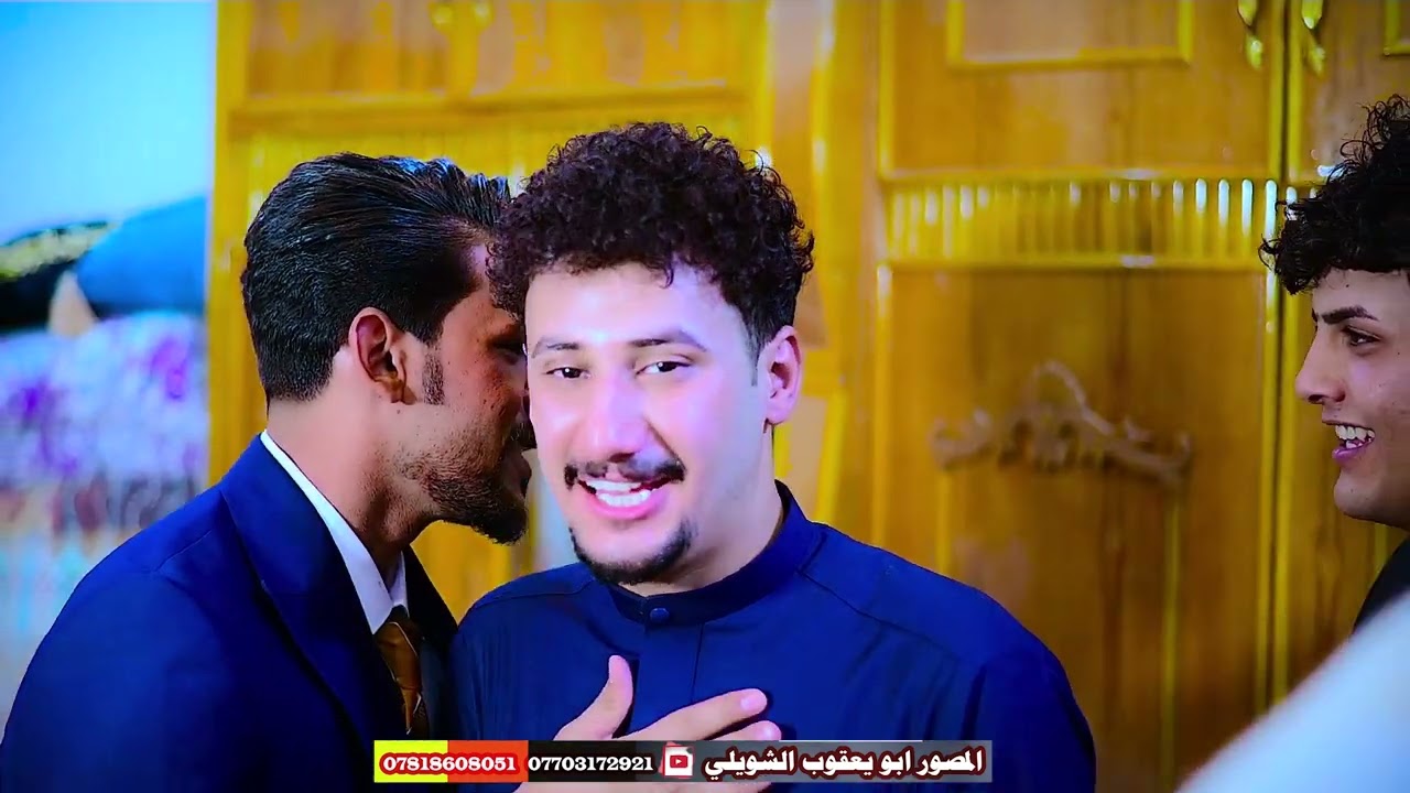 عقد قرآن الغالي❤️❤️❤️ اياد الغنامي ♥️♥️♥️