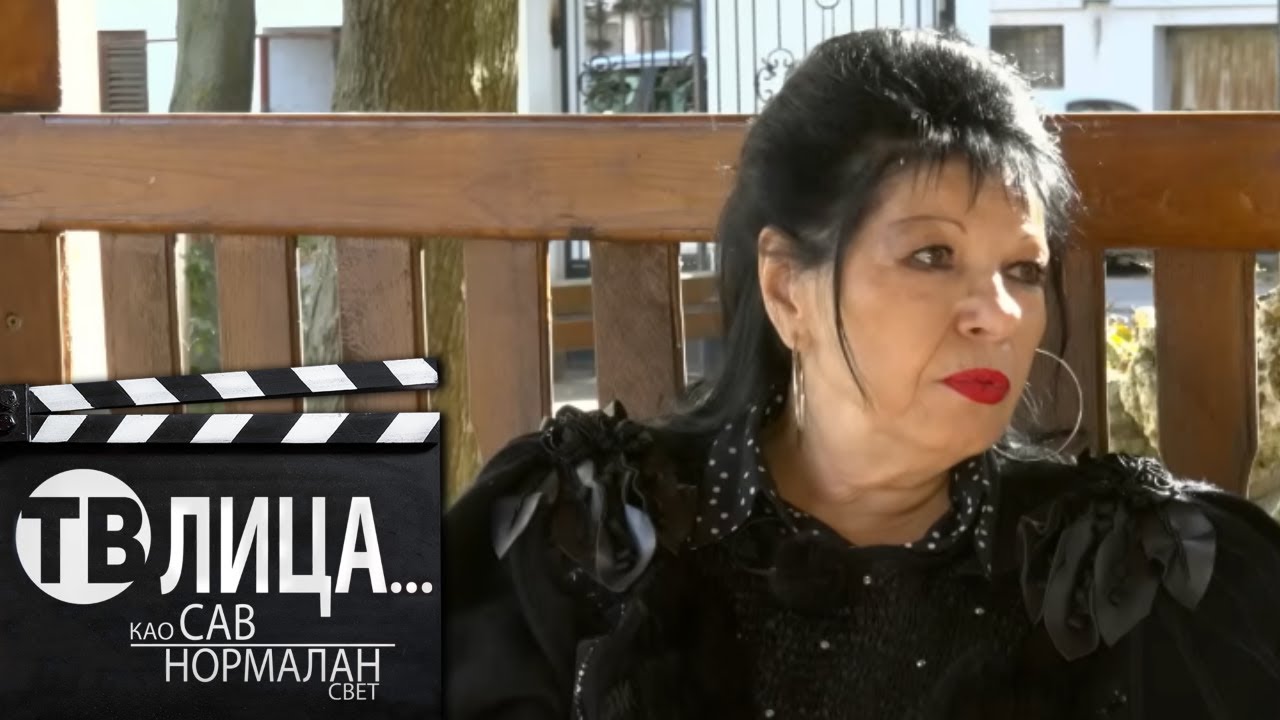 TV lica: In memoriam Beti Đorđević