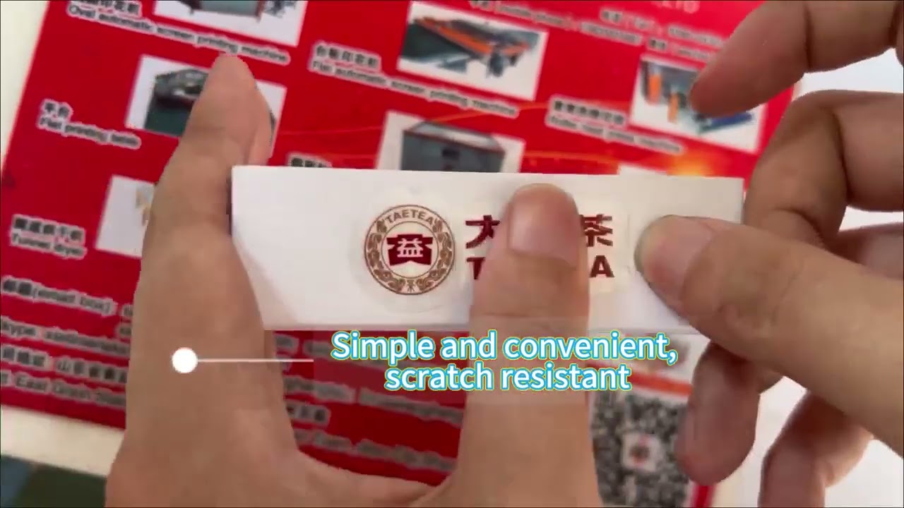 UV DTF PRINTING MACHINE