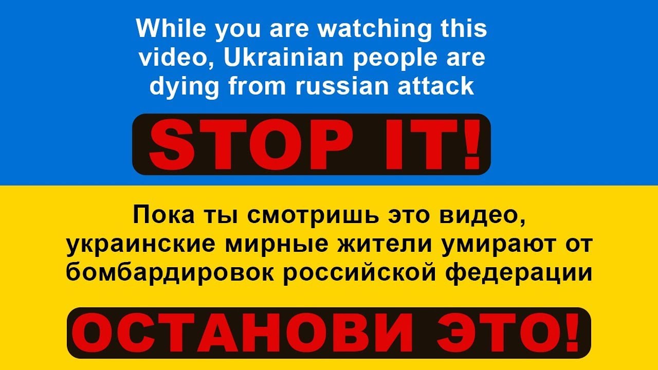 Козаки | Пороблено в Украине, пародия 2014