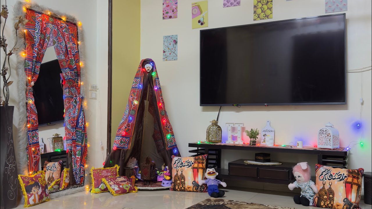 زينة رمضان وعادة متتقطعش يارب كل سنه وانتم طيبين يا احلي ناس