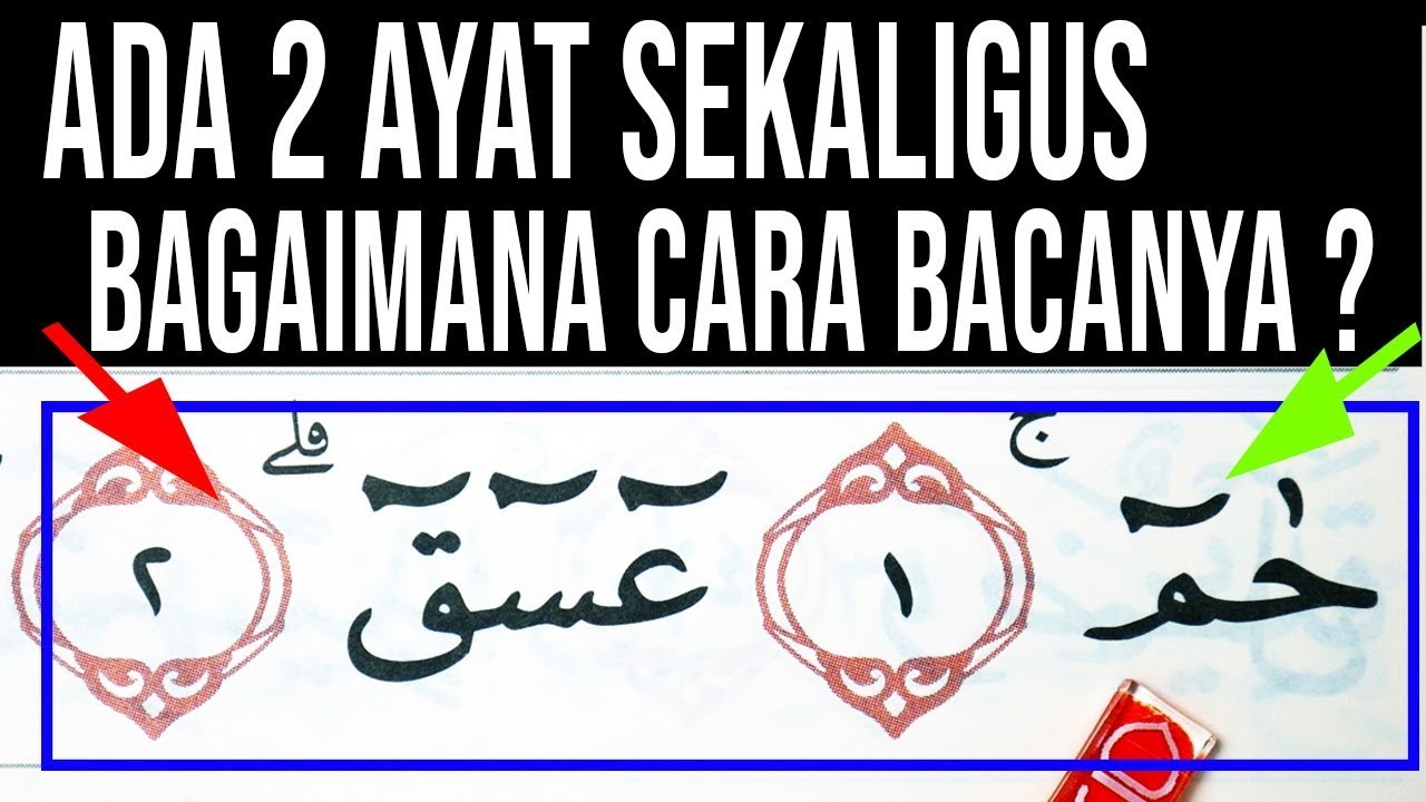 RINGKAS DAN JELAS CARA BACA YANG BENAR ASY SYURA AYAT 1- 2 BELAJAR TAJWID