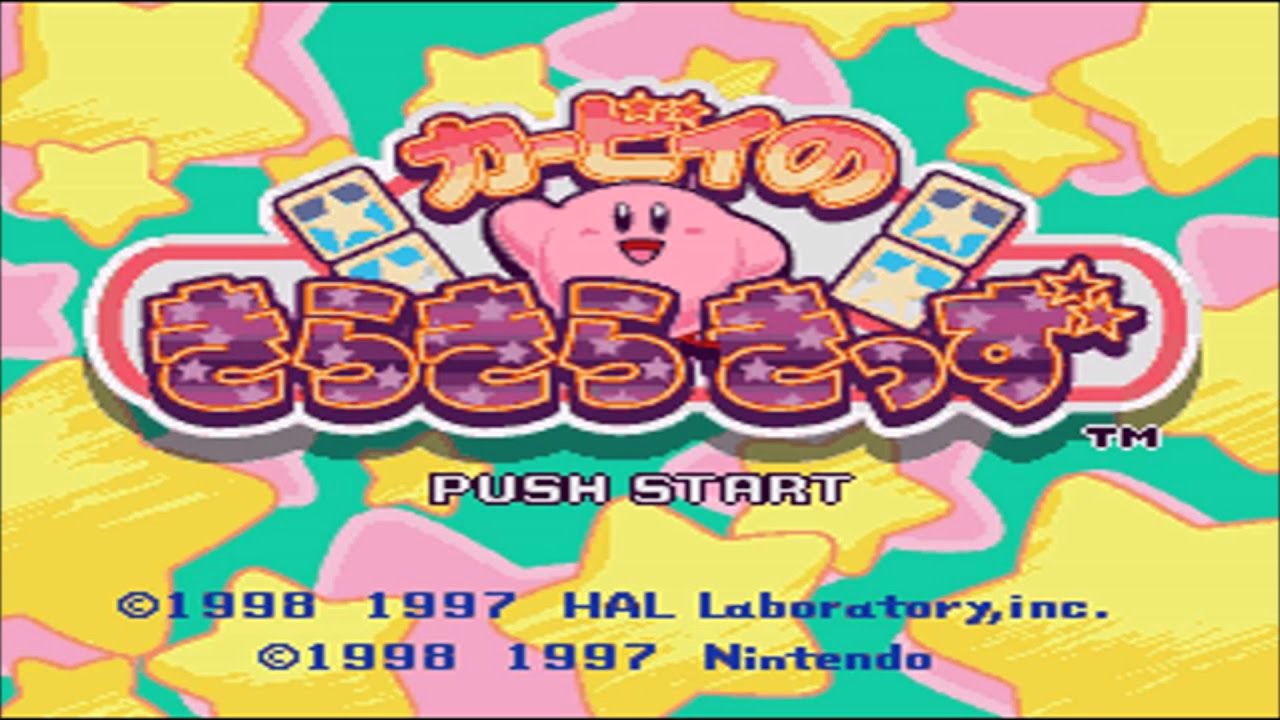 Kirby Star Stacker OST - Slow King Dedede (Slow Version)