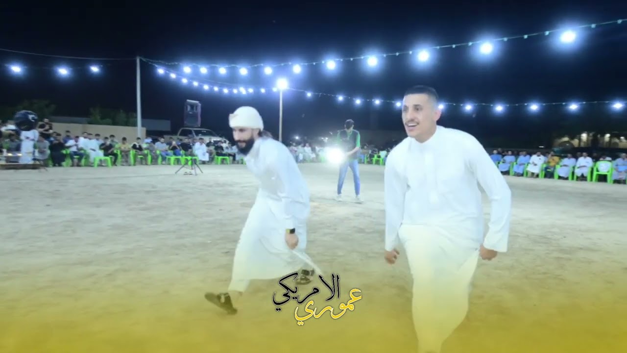 حفل زفاف وسام وأثق تركي بحضور المطرب وليد العيساوي التصوير والمونتاج عموري ألأمريكي